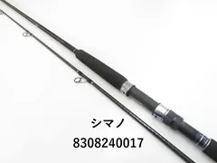 シマノ　コルトスナイパーXR96H 中古 コルトスナイパーXR S96H｜＠ベリーネット 日本最大新品中古釣具