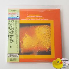 帯付] レスター・ヤング (Lester Young) レスター、最後の