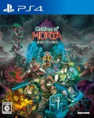 【中古】PS4ソフト チルドレン・オブ・モルタ -家族の絆の物語-