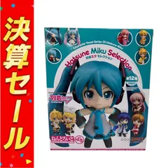 グッドスマイルカンパニー ねんどろいどぷち 初音ミク セレクション BOX ミク ルカ リンレン カイト メイコ 12個 12種 未開封 O10131479