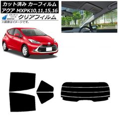 ドリームキャスト EXTRA Cawaii! 18260116H03S - メルカリ