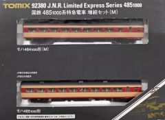 TOMIX 93521 キハ48 500番台 うみねこ色 2012年仕様 - メルカリ