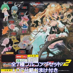劇場版マクロスF 虚空歌姫 イツワリノウタヒメ マクロスFスイング2 バンダイ 【全７種フルコンプセット＋ＤＰ台紙おまけ付き】 MACROSS FRONTIER THE FALSE DIVA グッズ フィギュア ガチャガチャ カプセルトイ 【フルコンプリート】
