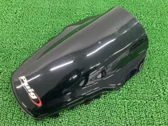 2025年最新】cb1300sbスクリーンの人気アイテム - メルカリ