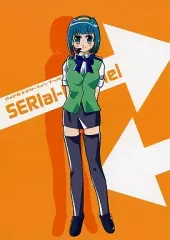 【中古】男性向一般同人誌 ≪アイドルマスター≫ SERIal-Parallel / あさば☆ひろむ / かーな / メモリーズプリーズ・芹P