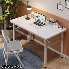 昭和レトロ☆ 折りたたみ式文机/作業台 ミシン付き