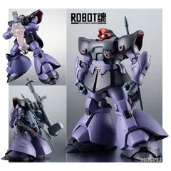 2025年最新】可動戦士の人気アイテム - メルカリ