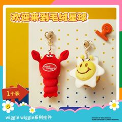 MINISO 海外限定 DISNEY ディズニー トイストーリー モンスター