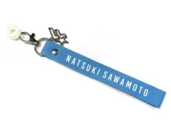 【中古】雑貨 澤本夏輝 FAN FAN HOP フラッグストラップ 「FANTASTICS LIVE TOUR 2022 “FAN FAN HOP”」