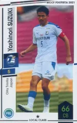 2025年最新】鈴木 WCCFの人気アイテム - メルカリ