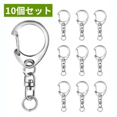 回転カン付き キーホルダーパーツ 10個セット 金具 ナスカン シルバー DIY ハンドメイド 手作り[定形外郵便、送料無料]mer002