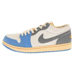 2023年最新】nike air jordan 1 low se 