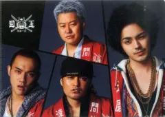 【中古】クリアファイル(男性アイドル) 達磨一家 A4クリアファイル 「映画 HiGH＆LOW THE MOVIE」 前売り券特典