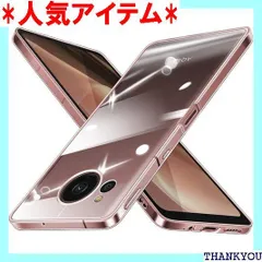 AQUOS sense7 plus ケース クリア 透明 アクオス センス7Plus スマホケース tpu 全透明 薄型 ソフト カバー ストラップホール付き スリム 耐衝撃 軽量 人気 309