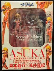 メガハウス/角川書店 月刊少年エース創刊10周年 惣流・アスカ・ラングレー アクションフィギュアスペシャルBOX