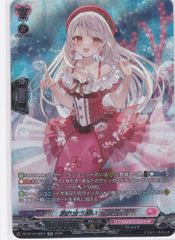 ホロカ ディーヴァフィーバー さくらみこ SR - メルカリ
