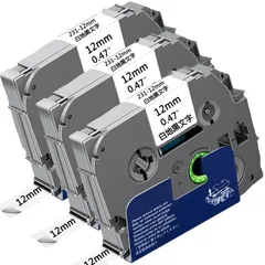 【迅速発送】Lopisfa ピータッチ テープ 12mm 白 ピータッチキューブ テープカートリッジ 互換品 tzeテープ tze-231 ブラザー P-touch Pタッチ ラミネート カートリッジ