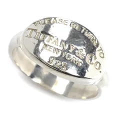 TIFFANY&Co. ティファニー シルバー925 リターントゥ ティファニー オーバルタグ リング・指輪 9号 4.0g レディース 中古