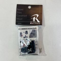 【REC MOUNT / レックマウント】ライトアダプター CATEYE用 タイプ３ GP-CATHL3【新品】自転車ライトアダプター