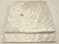 専用です☆アンティーク白地に乱菊☆華紋が美しい☆だらりの帯 平和屋本店□極上 人間国宝 北村武資 経錦 六通柄袋帯 花丸紋