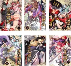 2025年最新】柳生三厳の人気アイテム - メルカリ