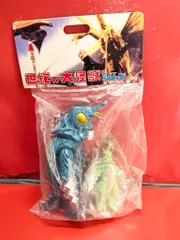 2025年最新】マーミット メガロの人気アイテム - メルカリ