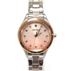 極美品☆ スタージュエリー 腕時計 セレスティアル 11Pダイヤ 0.06ct 