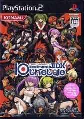 【中古】PS2ソフト beatmania II DX 10th style