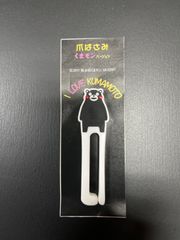琴関連用品