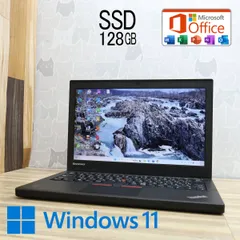 ★美品 高性能5世代i3！新品SSD128GB★X250 Core i3-5010U Webカメラ Win11 MS Office 中古品 ノートパソコン★P86875