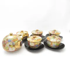 2025年最新】九谷光峰の人気アイテム - メルカリ