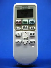 2024年最新】日立 エアコンリモコン RAR-1P1の人気アイテム - メルカリ