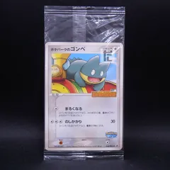 ポケモンカード　ポケパーク ゴンベ　未開封 ポケパークのゴンベ(未開封)【P】{040/PCG-P}