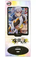 【中古】アクリルスタンド・アクリルパネル 宇髄天元 アクリルスタンド 「鬼滅の刃」