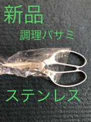 Item thumbnail for item 243f9239-2f76-4696-a6a2-64d01afa326a