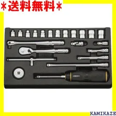 ☆便利_Z015 京都機械工具 KTC ネプロス ソケットレンチセット NTB A