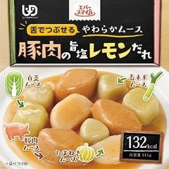 エバースマイルムース食 豚肉の旨塩レモンだれ 4箱セット（介護食、常温、レトルト）