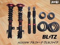 ブリッツ ZZ-R 車高調アルファードAGH30W 前期 ～H30/192342 ブリッツ ZZ-R 車高調アルファードAGH30W 前期 ～H30/192342 BLITZ