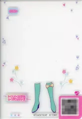 【中古】ひみつのｱｲﾌﾟﾘ･ｱｲﾌﾟﾘﾊﾞｰｽ M4-004-3[★3]：アイプリバースミラクルムーンデニムシューズ