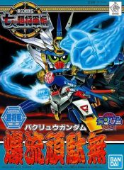 [Used] Plastic Model Kit BB Senshi No. 135 Bakuryu Gundam "New SD Sengoku Legend: Seven Super Generals Arc" [5057962]