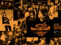 【新品未開封】JUST LIKE THIS 2023 (DVD) (完全生産限定盤)  SPYAIR (出演) 形式: DVD