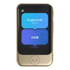 2026年最新】ポケトーク s2の人気アイテム - メルカリ
