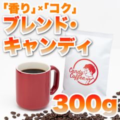 6/1〜対応品】FULLCAN3000 フルカンナビノイドクッキー3枚 CBD - メルカリ