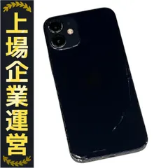 ジャンク　iPhone 12 mini 今月末削除 最終値下げ！ Apple iPhone 12 mini ジャンク - メルカリ