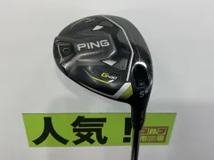 2024年最新】ping g430 フェアウェイウッド 5wの人気アイテム - メルカリ