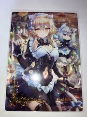 ◇グラブル バレンタイン2025 返礼品 フアン - メルカリ