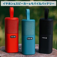 ❤️新品❤️ 京商 ティーム オリオン アビオニクス フライトパック 50プレーン用 ティーム オリオン アビオニクス フライトパック 50プレーン用