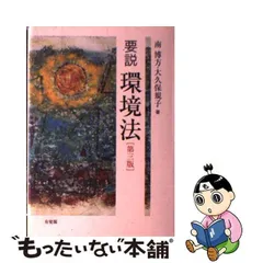 2024年最新】大久保_規子の人気アイテム - メルカリ