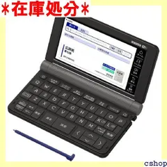 2025年最新】日本大百科全書の人気アイテム - メルカリ