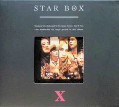 【激レア 限定品】X JAPAN  シングル・ボックス X JAPAN[ シングルボックス] : KATSUのblog